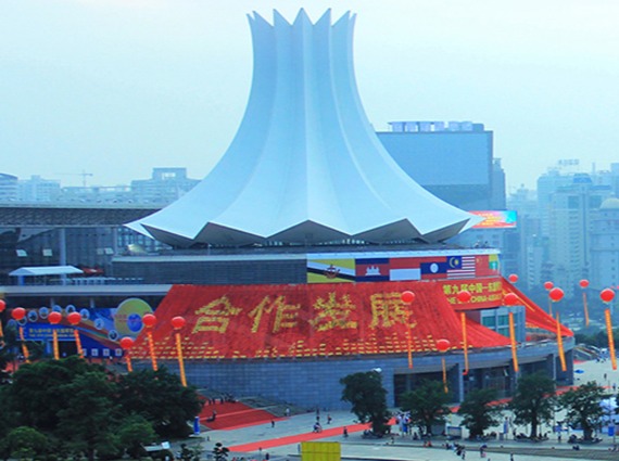 广西国际高端绿色家居产业博览会暨&middot;环保家装新材料博览会